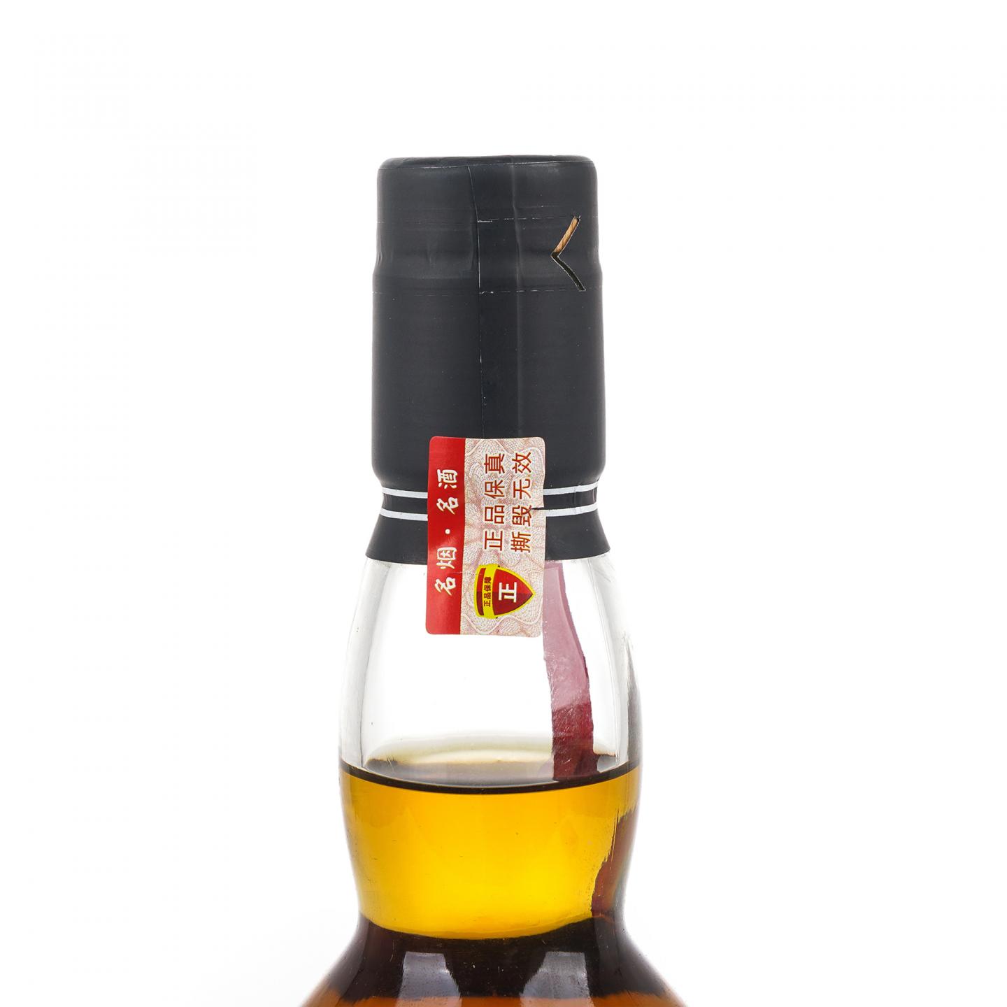 Auchroisk 奥克罗斯克 21年 2000-2021 单桶 Edition Spirits