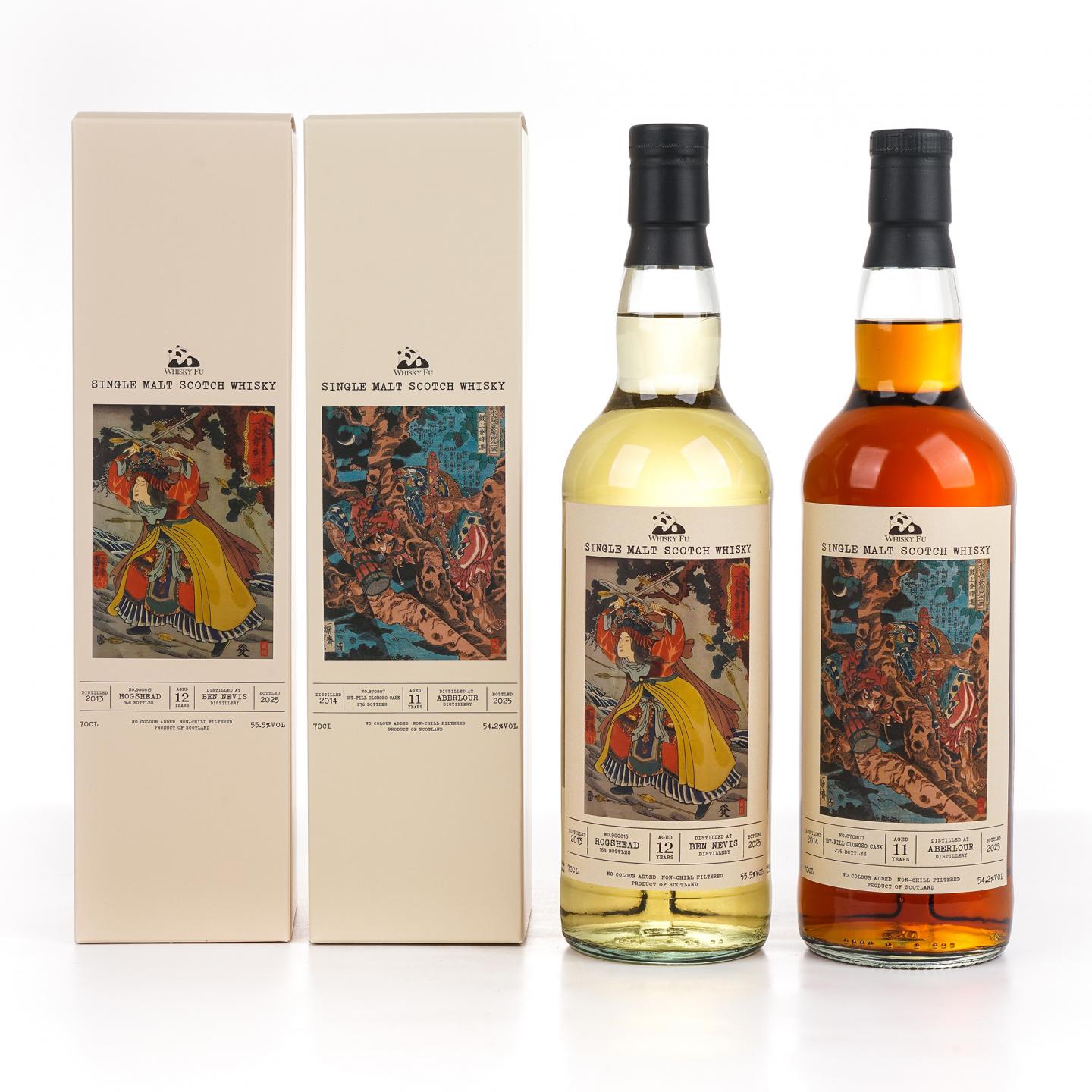 雅伯莱 11年 2014/本尼维斯 12年 2013 2瓶组*700ml