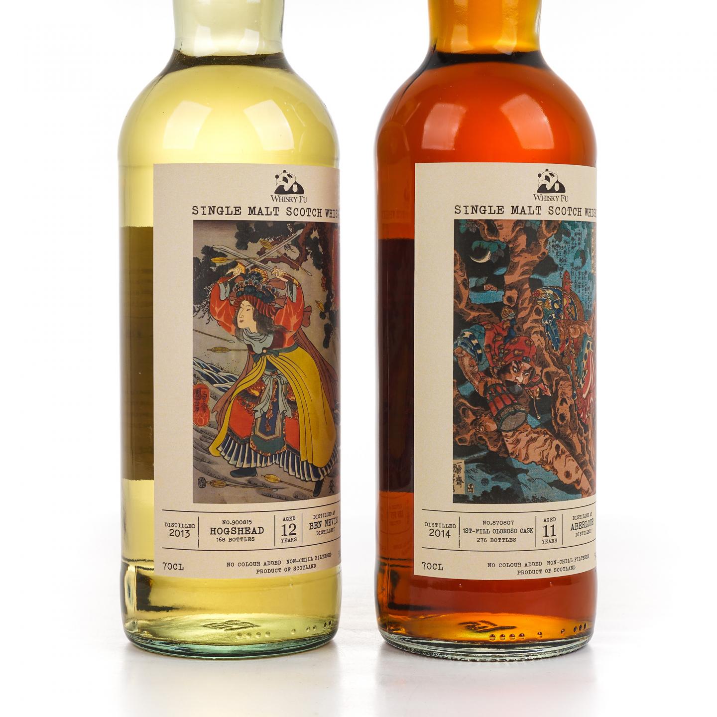 雅伯莱 11年 2014/本尼维斯 12年 2013 2瓶组*700ml