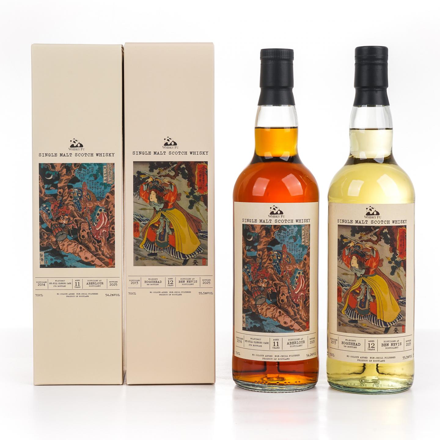 雅伯莱 11年 2014/本尼维斯 12年 2013 700ml*2瓶组