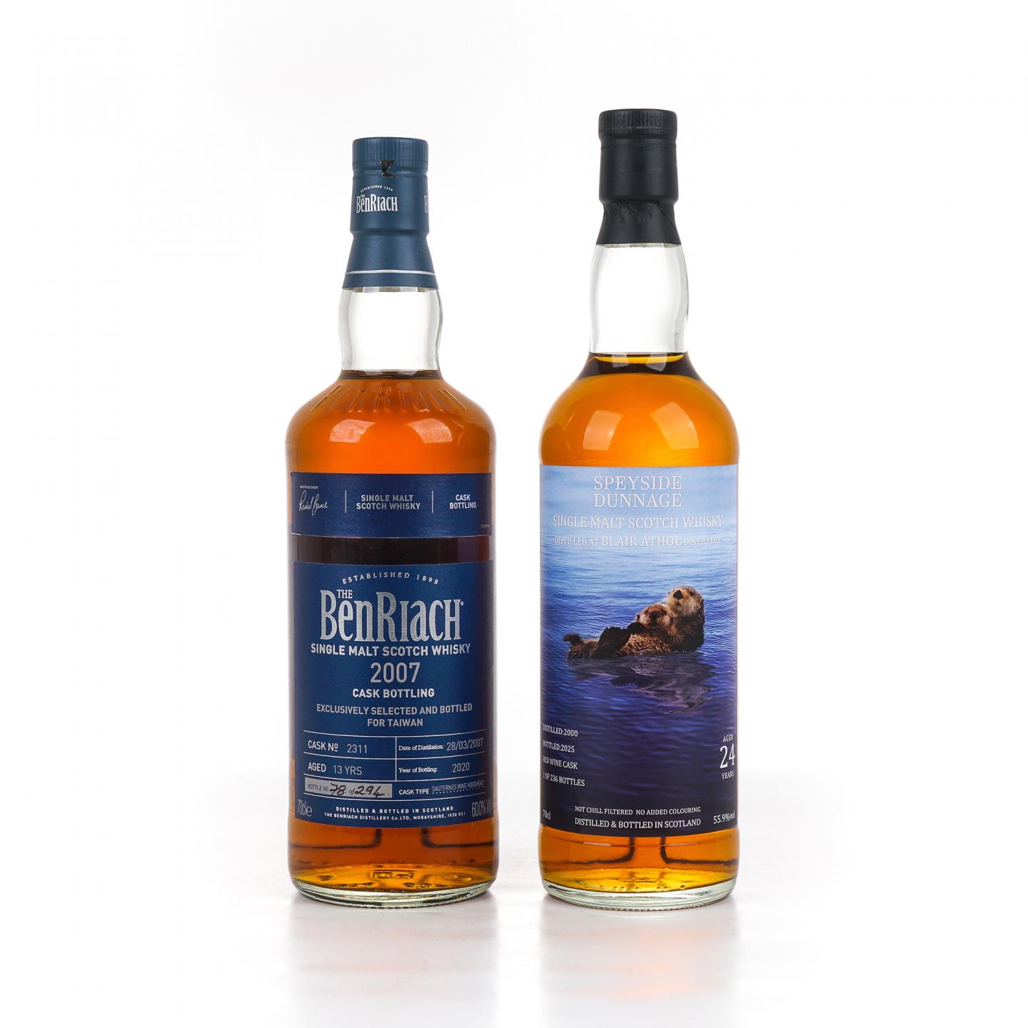 本利亚克 13年/布莱尔阿苏 24年 2支组