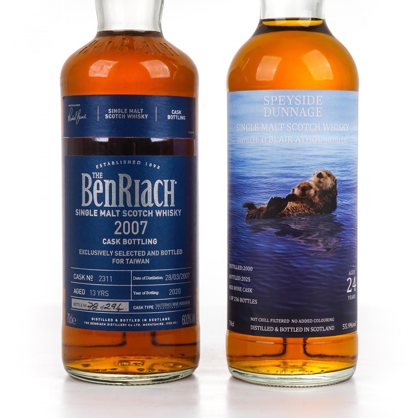 本利亚克 13年/布莱尔阿苏 24年 2支组