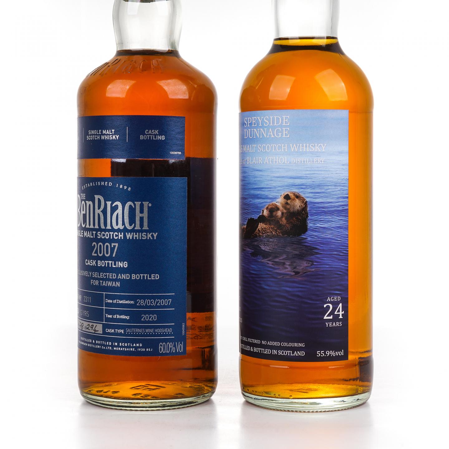 本利亚克 13年/布莱尔阿苏 24年 2支组