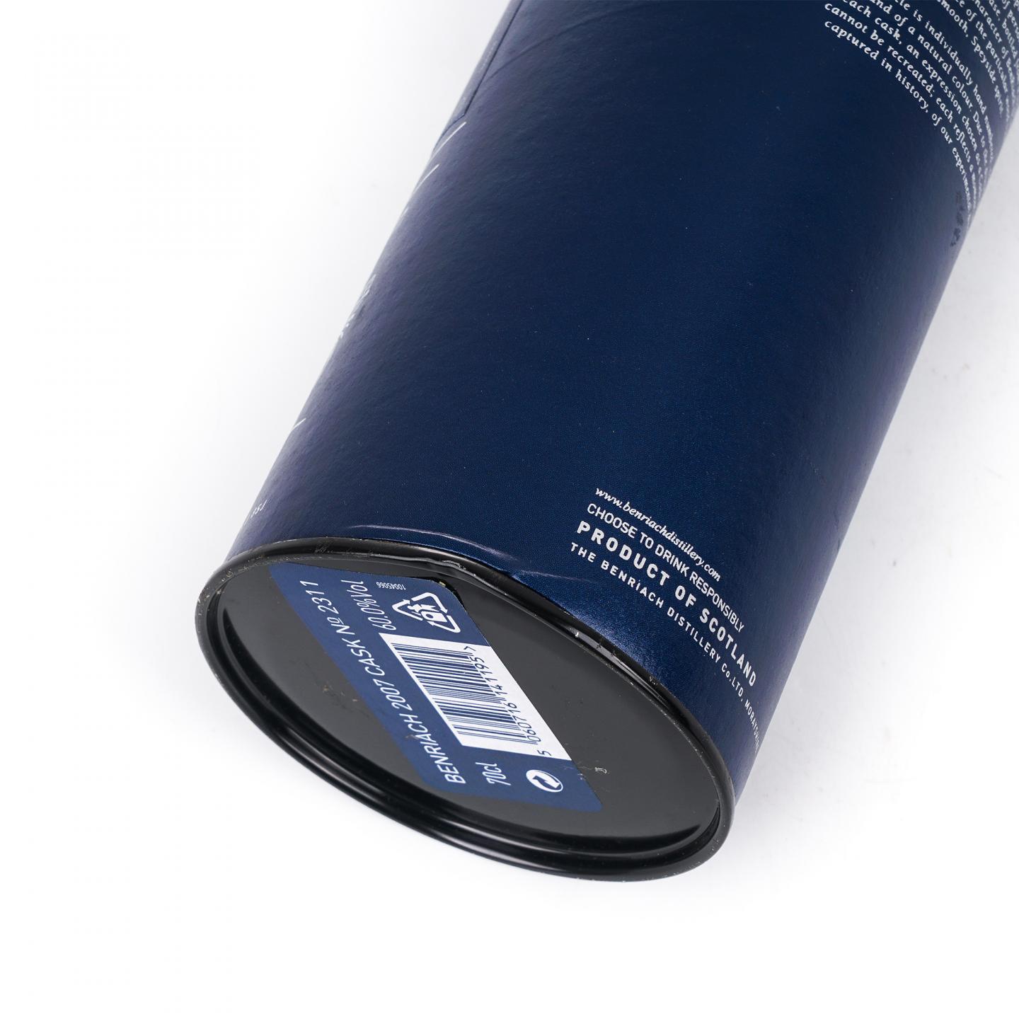 本利亚克 13年/布莱尔阿苏 24年 2支组