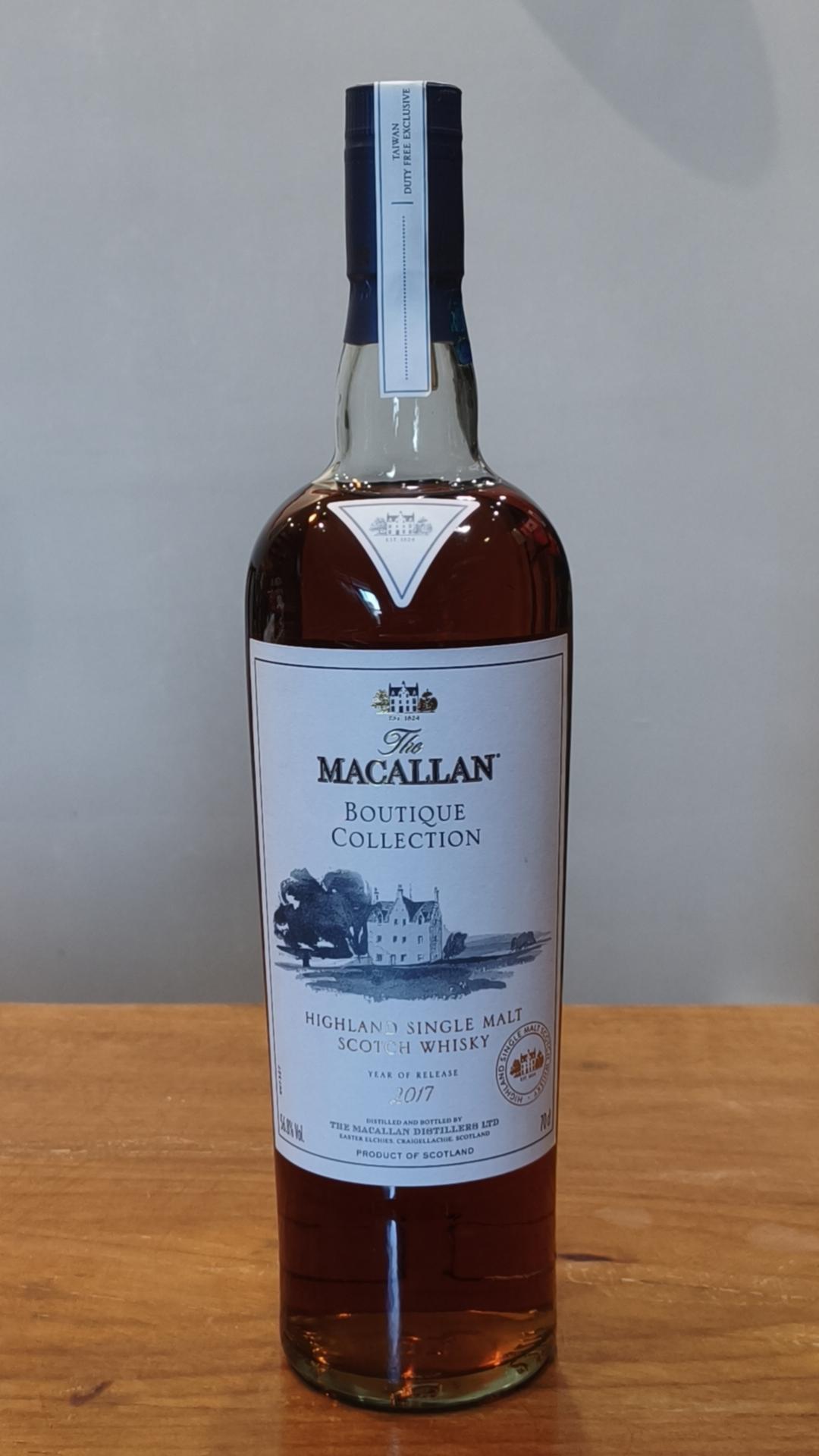 麦卡伦2017桃园机场版