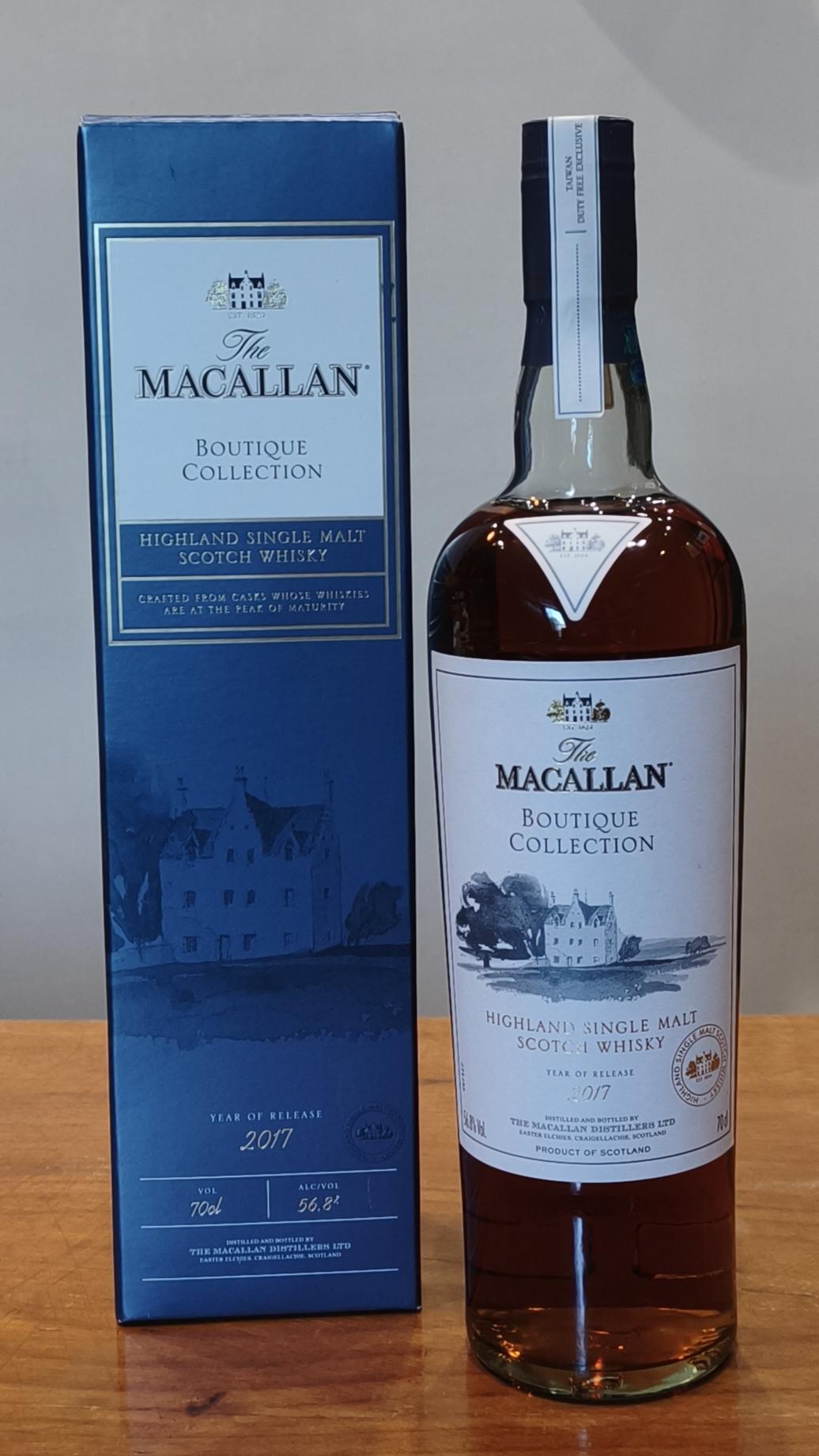 麦卡伦2017桃园机场版