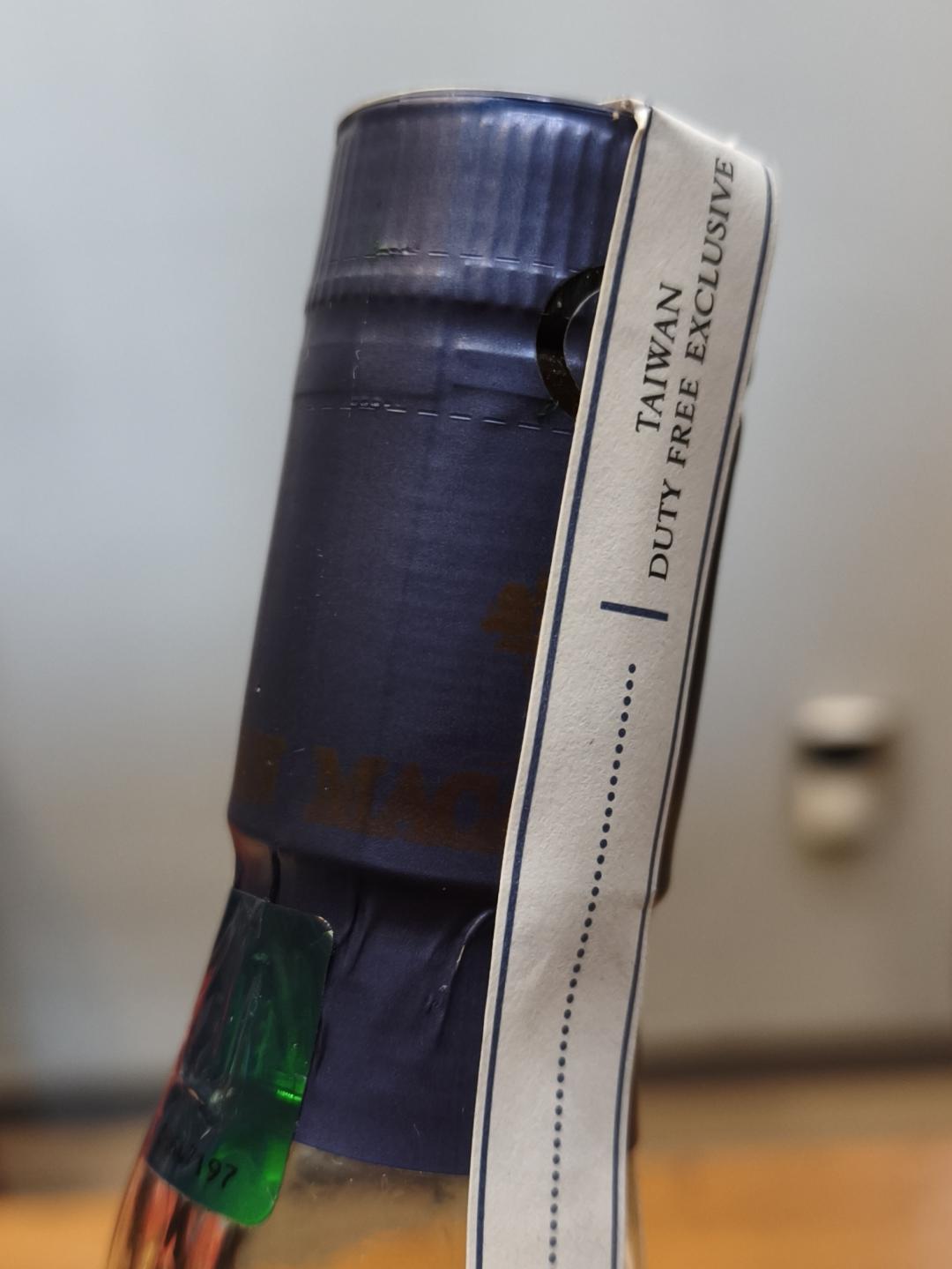 麦卡伦2017桃园机场版