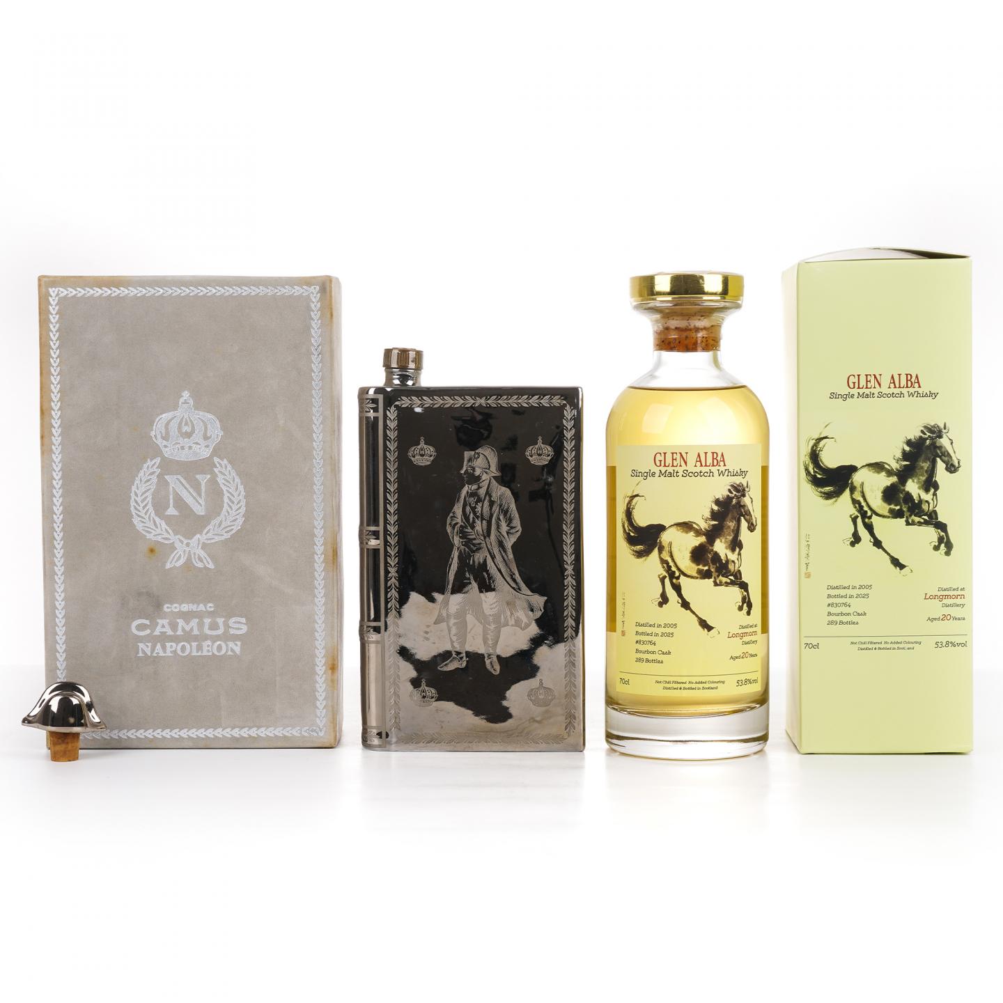 Longmorn 朗摩 20年 2005 一马当先/Camus 卡慕 干邑 2瓶组