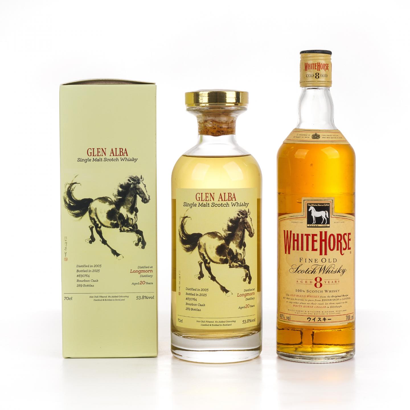 Longmorn 朗摩 20年 2005 一马当先/White Horse 白马 8年 2瓶组