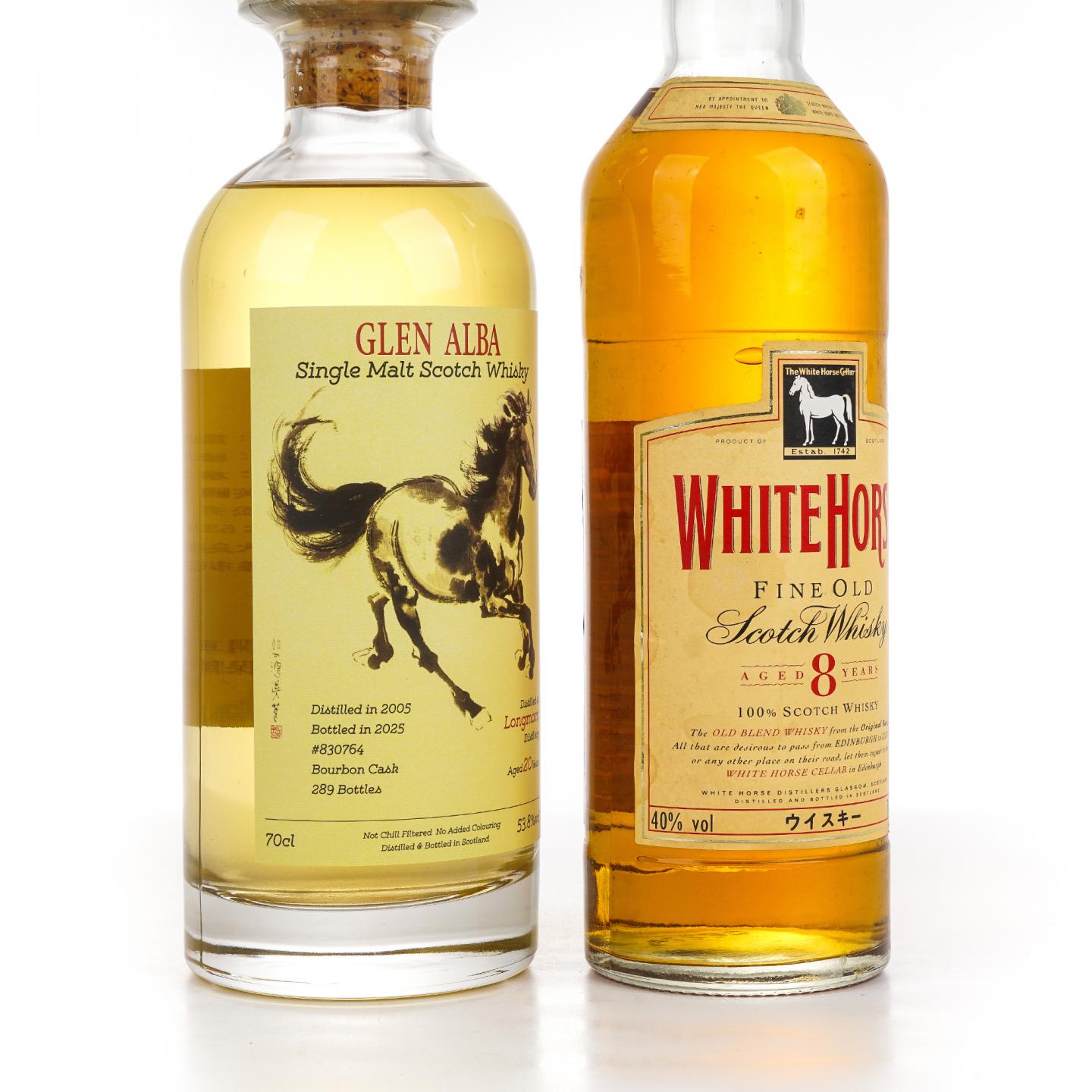 Longmorn 朗摩 20年 2005 一马当先/White Horse 白马 8年 2瓶组