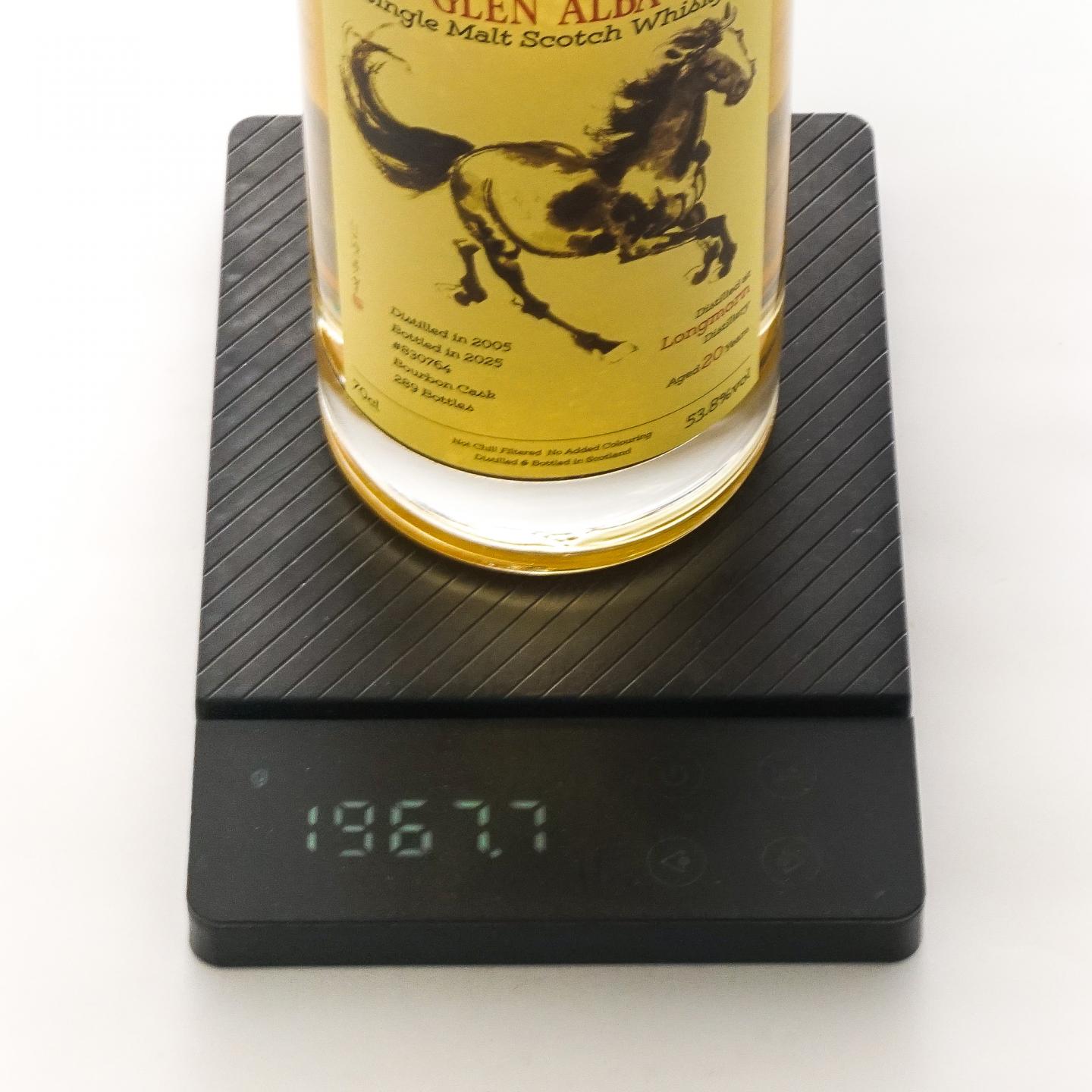 Longmorn 朗摩 20年 2005 一马当先/White Horse 白马 8年 2瓶组