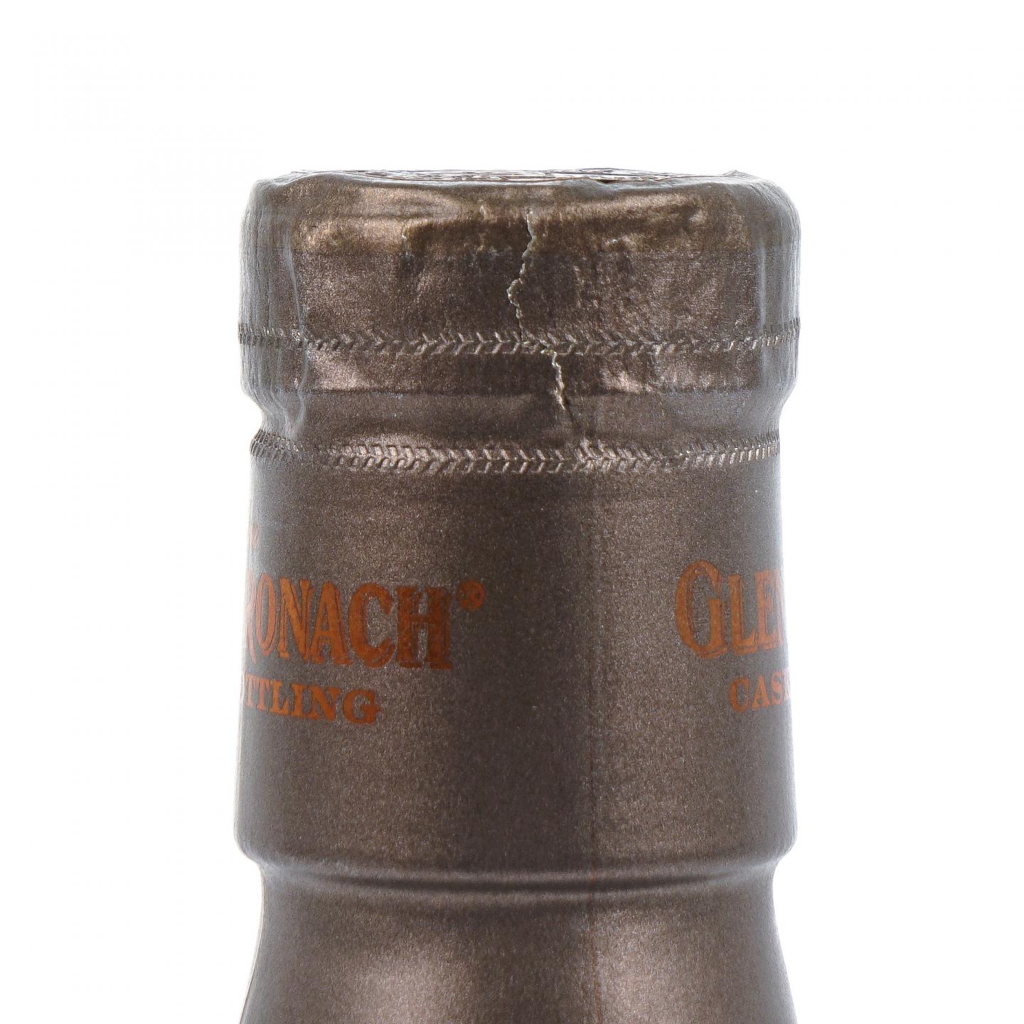 Glendronach 格兰多纳 26年 1992-2018 雪莉桶#74