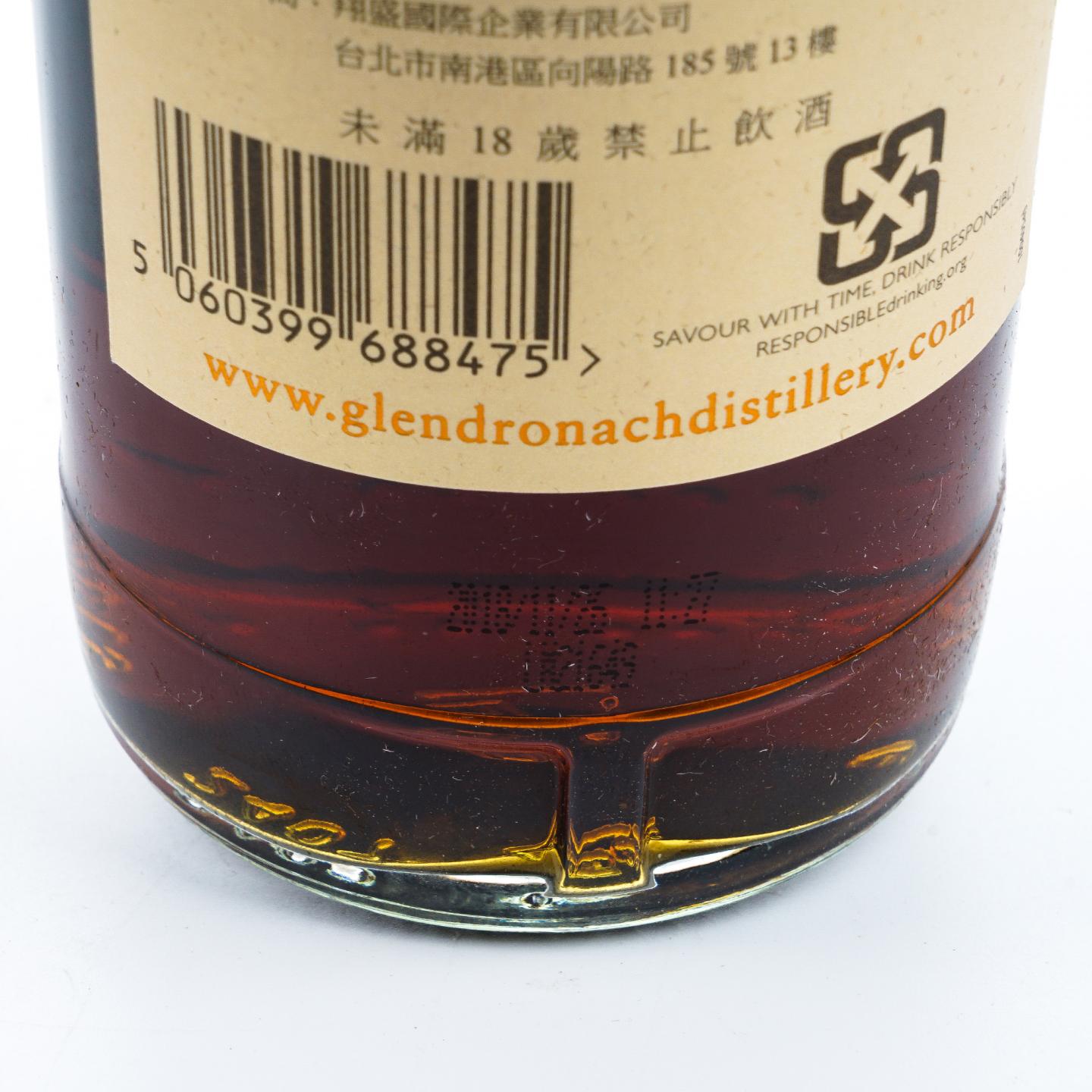 Glendronach 格兰多纳 26年 1992-2018 雪莉桶#74