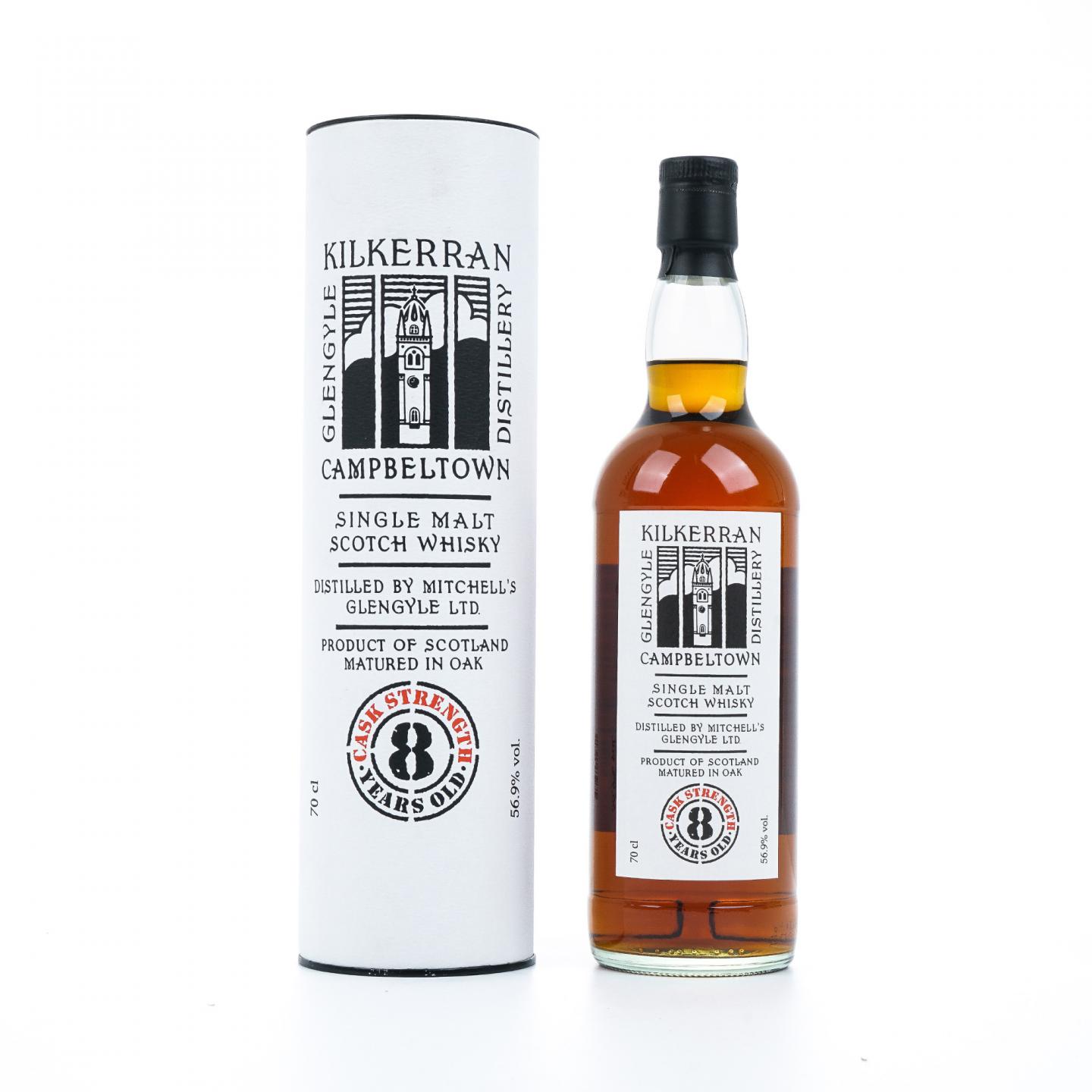 可蓝 8年 2021 桶强 Glengyle出品 雪莉桶