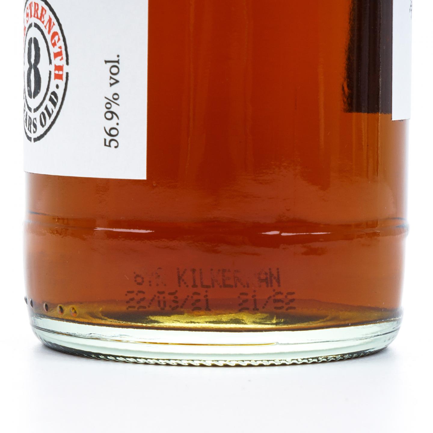 可蓝 8年 2021 桶强 Glengyle出品 雪莉桶