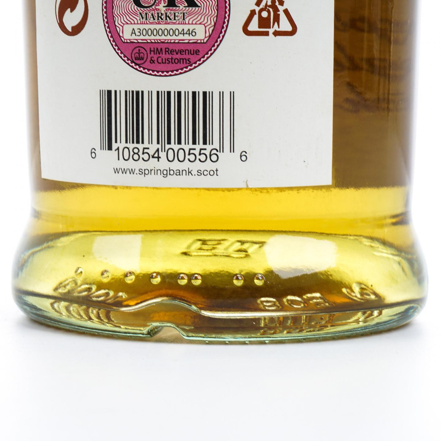 Longrow 朗格罗 23年 Limited Release