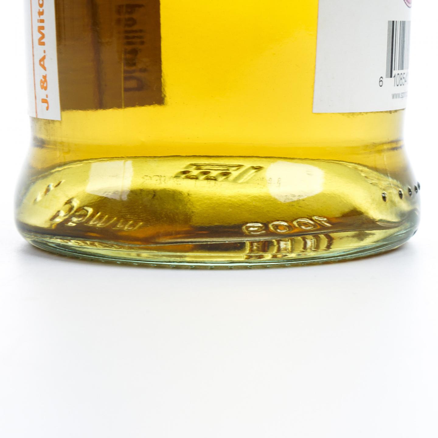 Longrow 朗格罗 23年 Limited Release