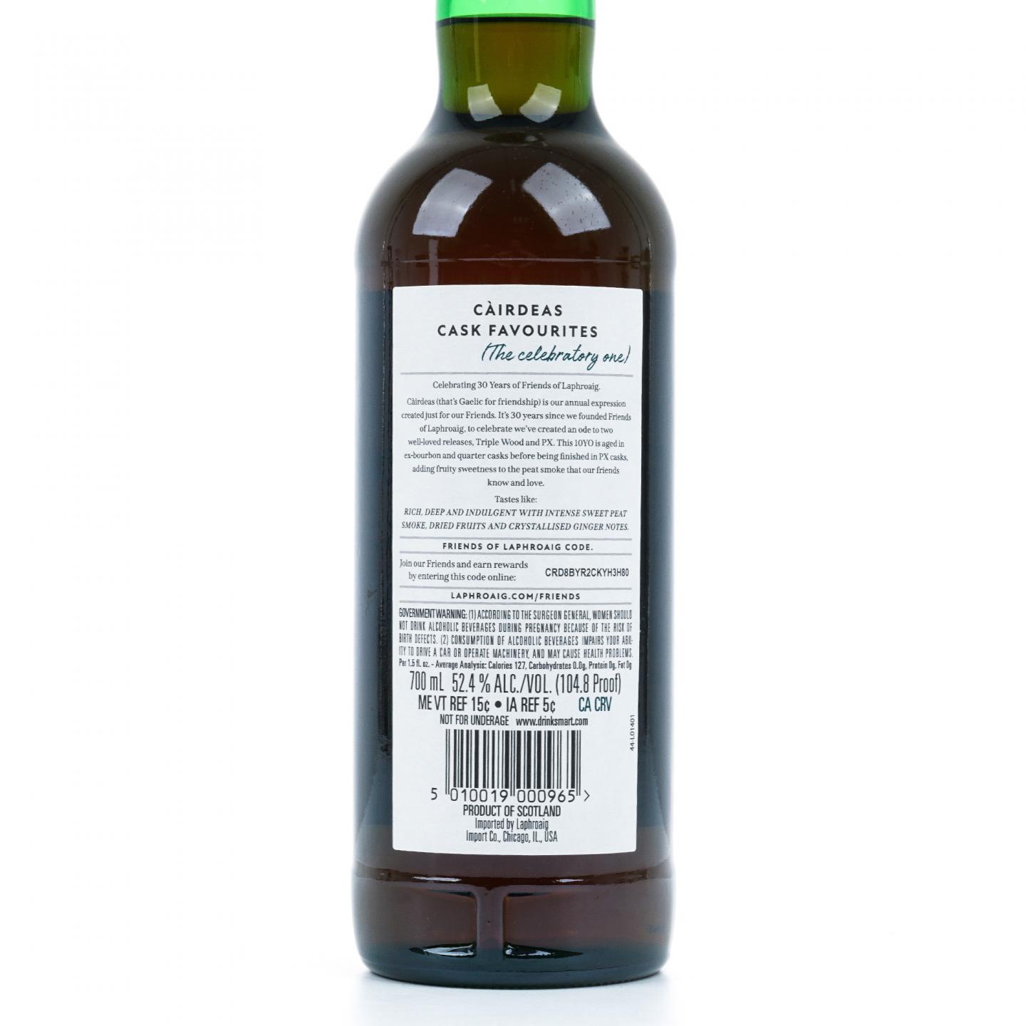 Laphroaig 拉弗格 10年 Cairdeas 52.4%Vol.