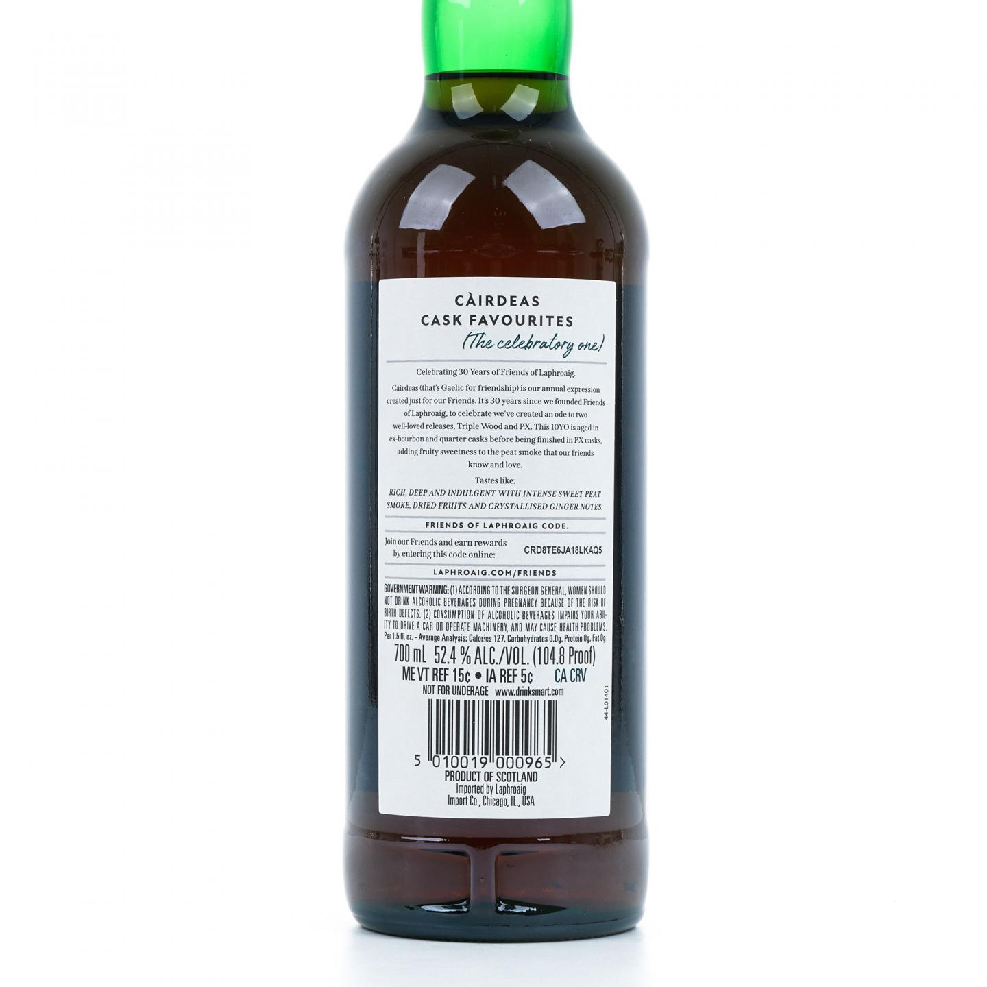 Laphroaig 拉弗格 10年 Cairdeas 700ml