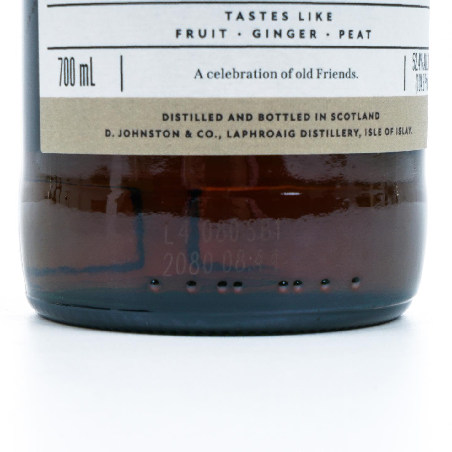 Laphroaig 拉弗格 10年 Cairdeas 700ml