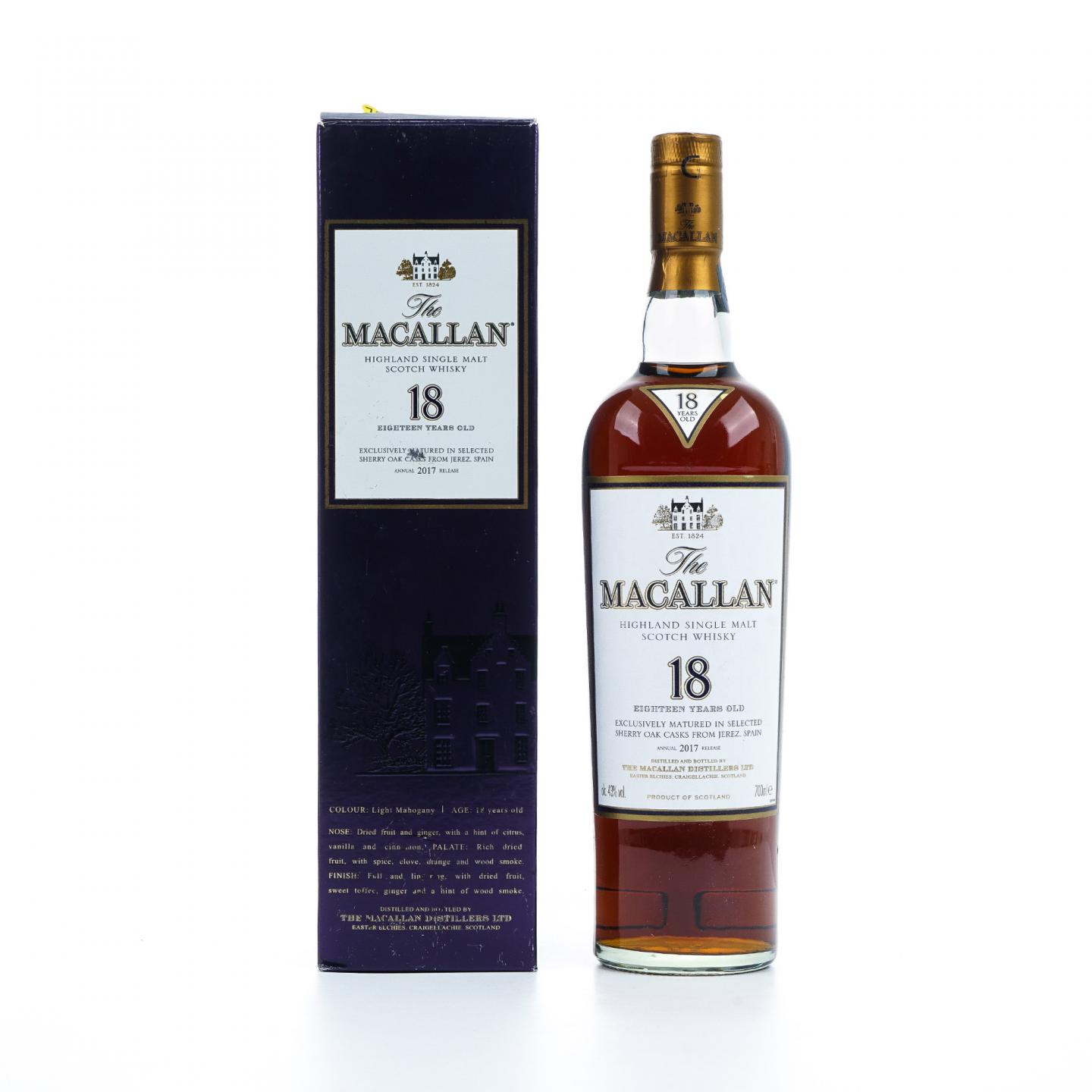 Macallan 麦卡伦 18年 2017 雪莉桶 700ML