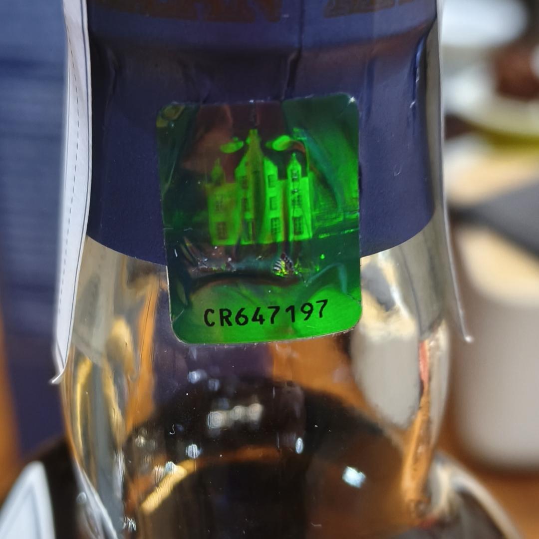 麦卡伦2017桃园机场版