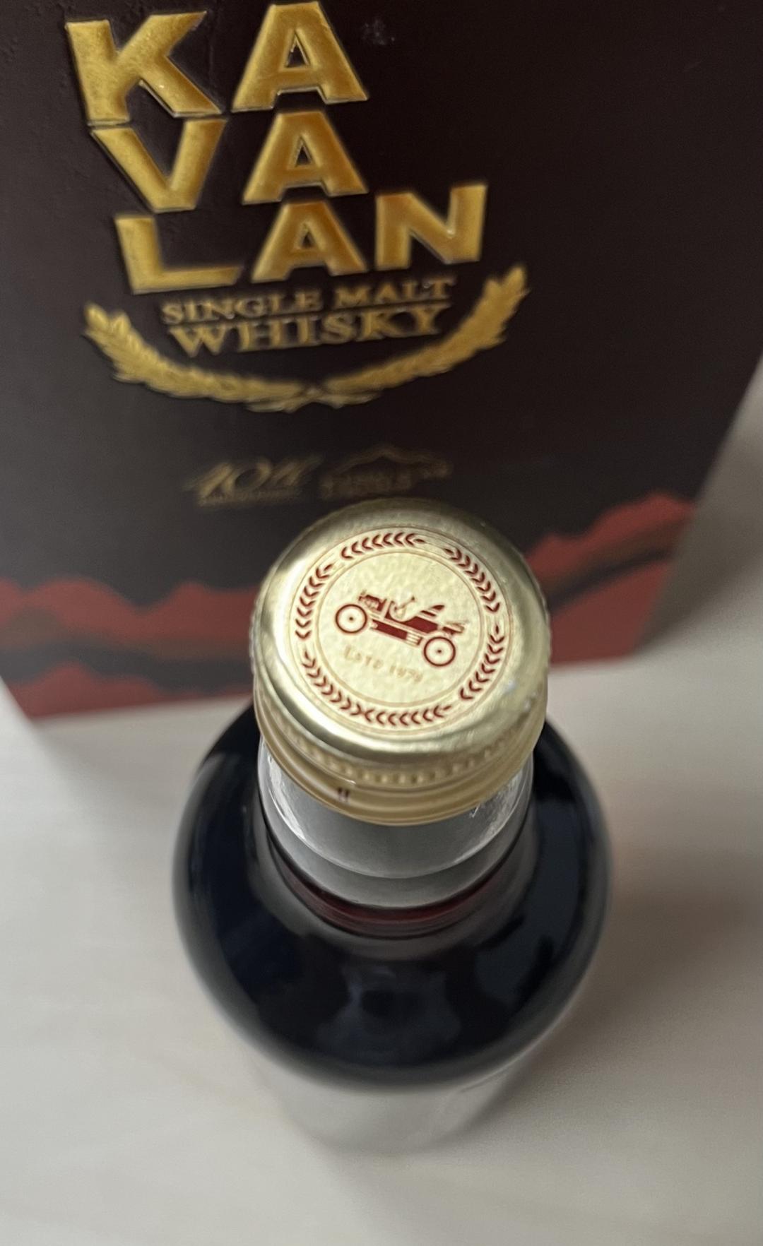 金车·噶玛兰40周年限量版