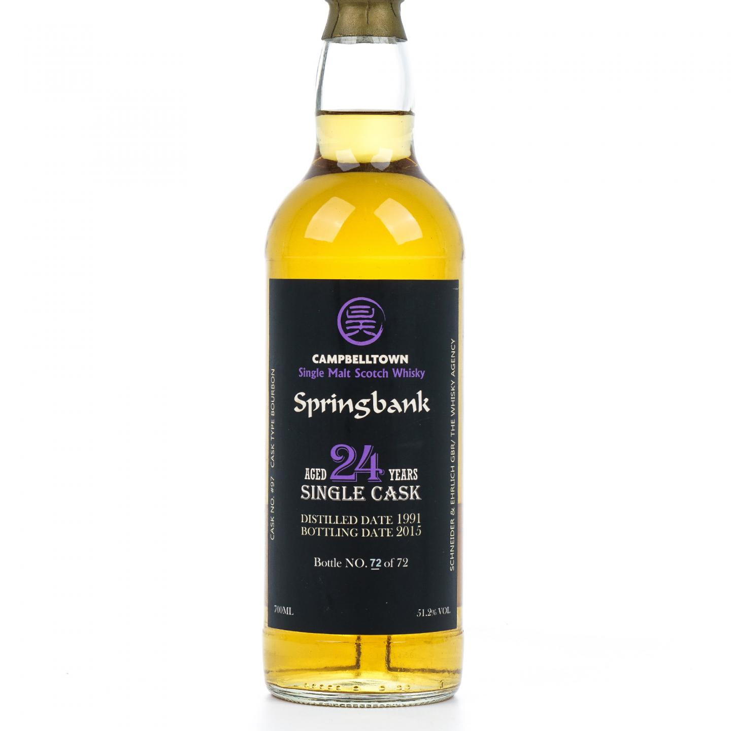 Springbank 云顶 24年 1991-2015 私人订制 桶号#97
