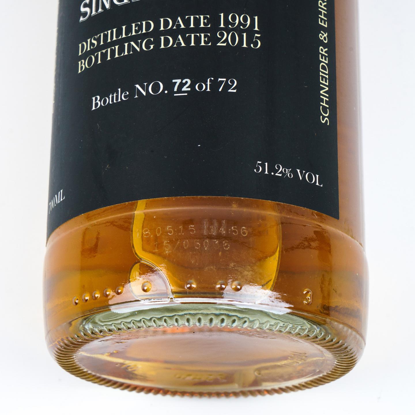 Springbank 云顶 24年 1991-2015 私人订制 桶号#97