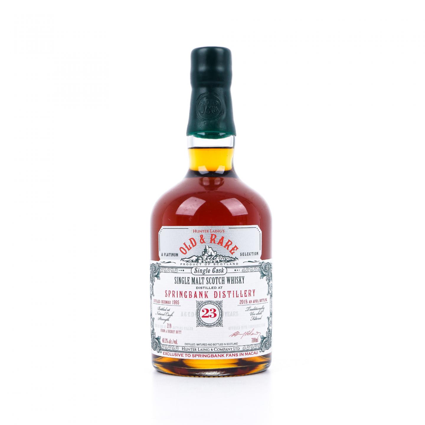 Springbank 云顶 23年 1995-2019 雪莉单桶 HL Old & Rare