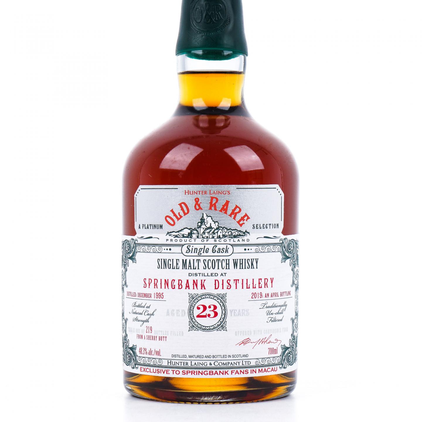 Springbank 云顶 23年 1995-2019 雪莉单桶 HL Old & Rare