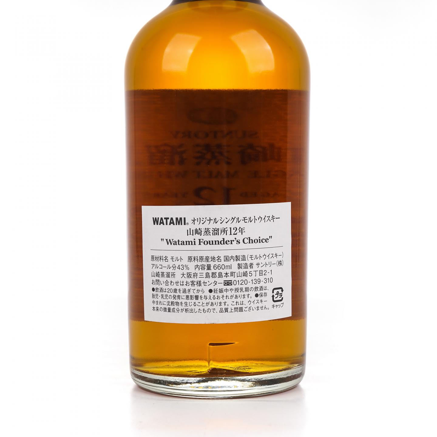 山崎 12年 渡边美树 Watami Founder’s Choice 660ML