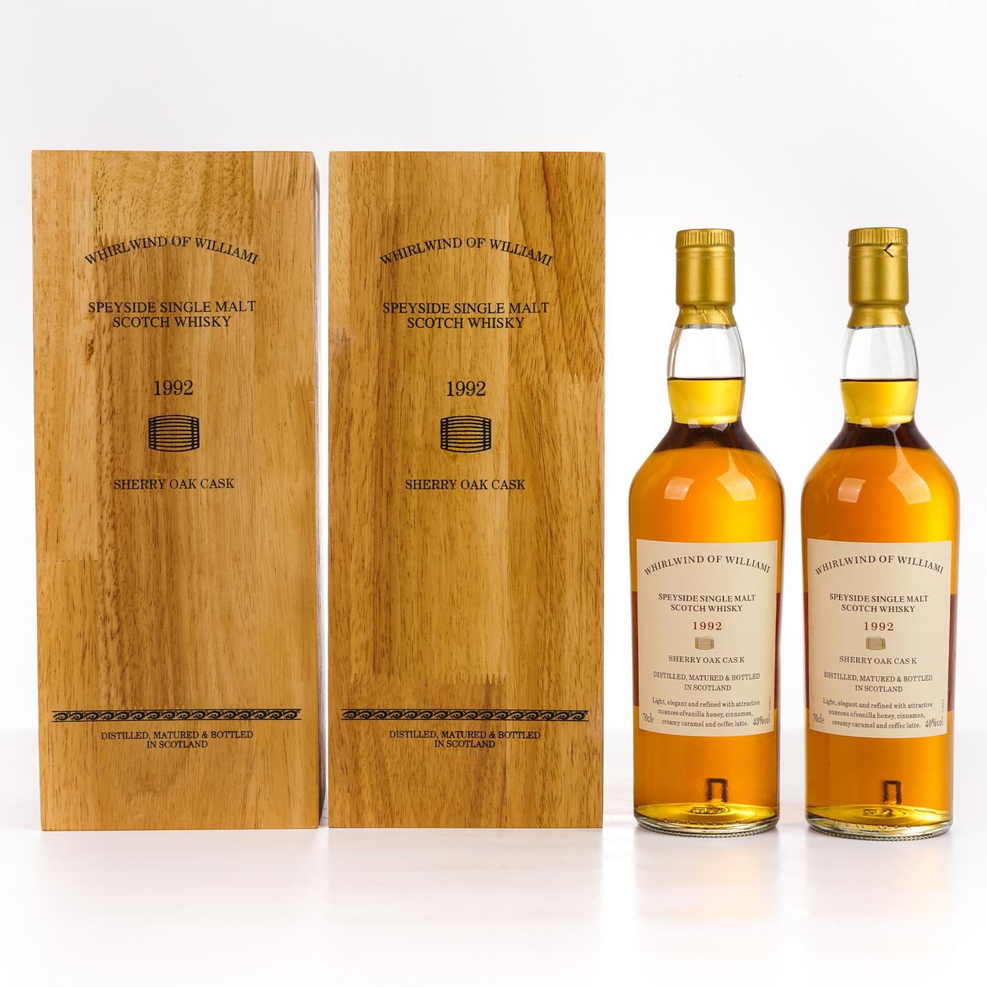 Whirlwind Of Williami 雪莉桶 2瓶组