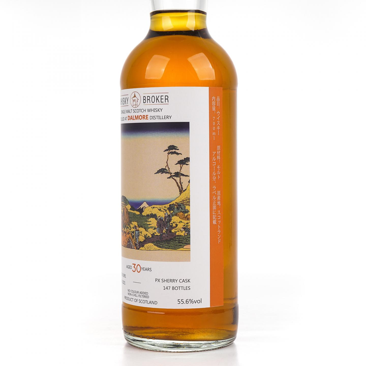 Dalmore 达尔摩 30年 1991-2021 WhB