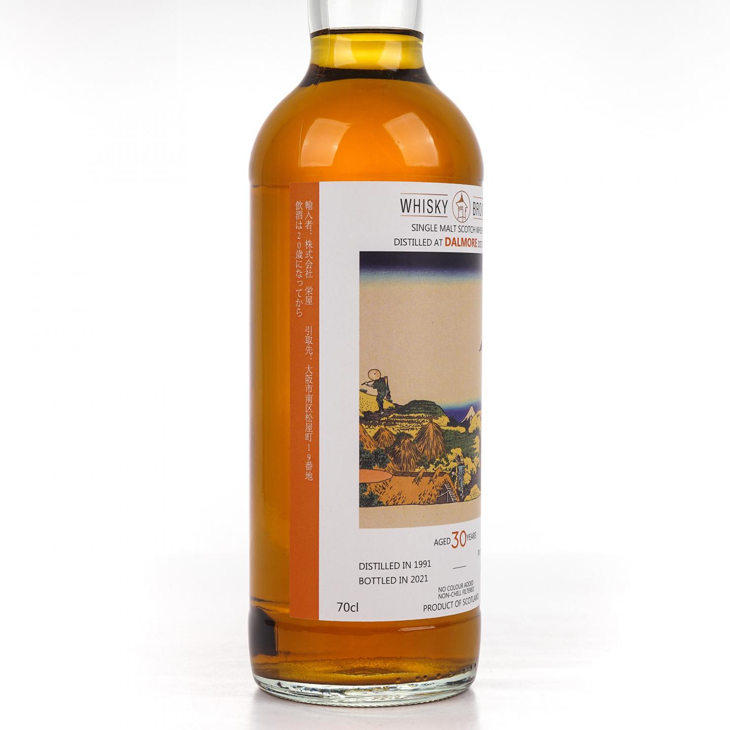 Dalmore 达尔摩 30年 1991-2021 WhB