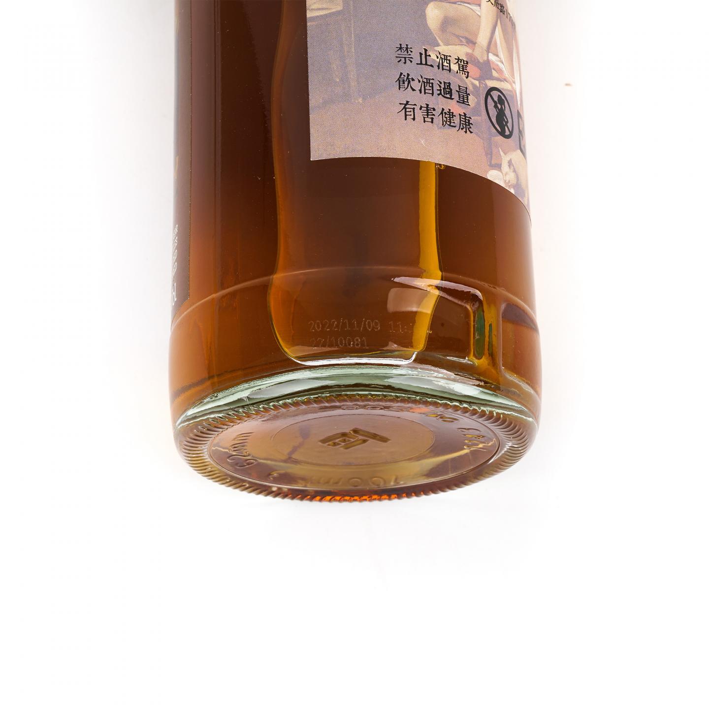 秘密斯佩塞 35年 1986-2022 雪莉桶#51383R