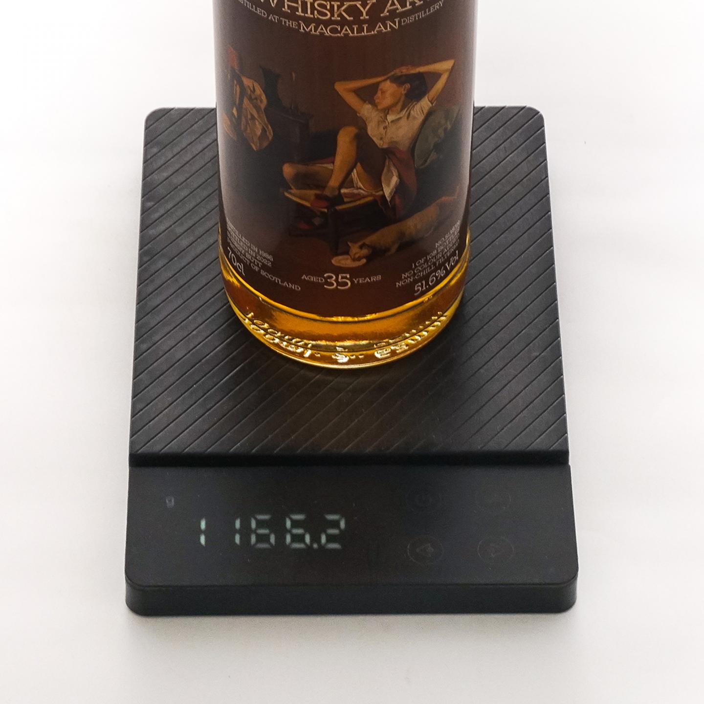 秘密斯佩塞 35年 1986-2022 雪莉桶