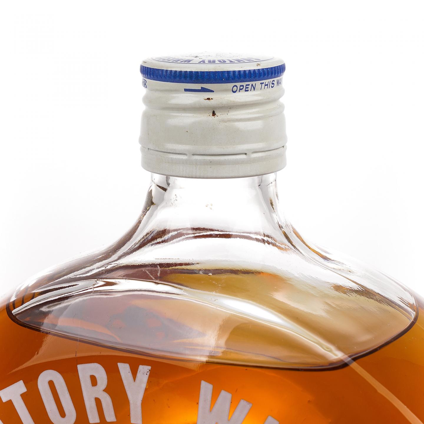 三得利 1981神户港博览会限定 救生圈 特级