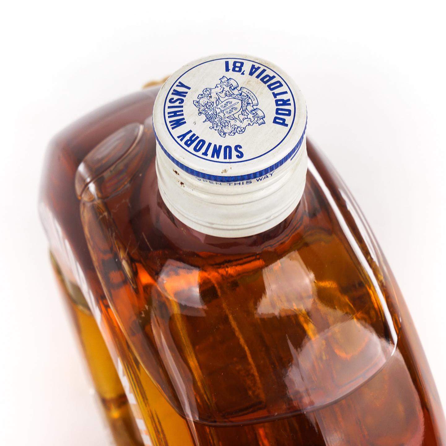 三得利 1981神户港博览会限定 救生圈 特级