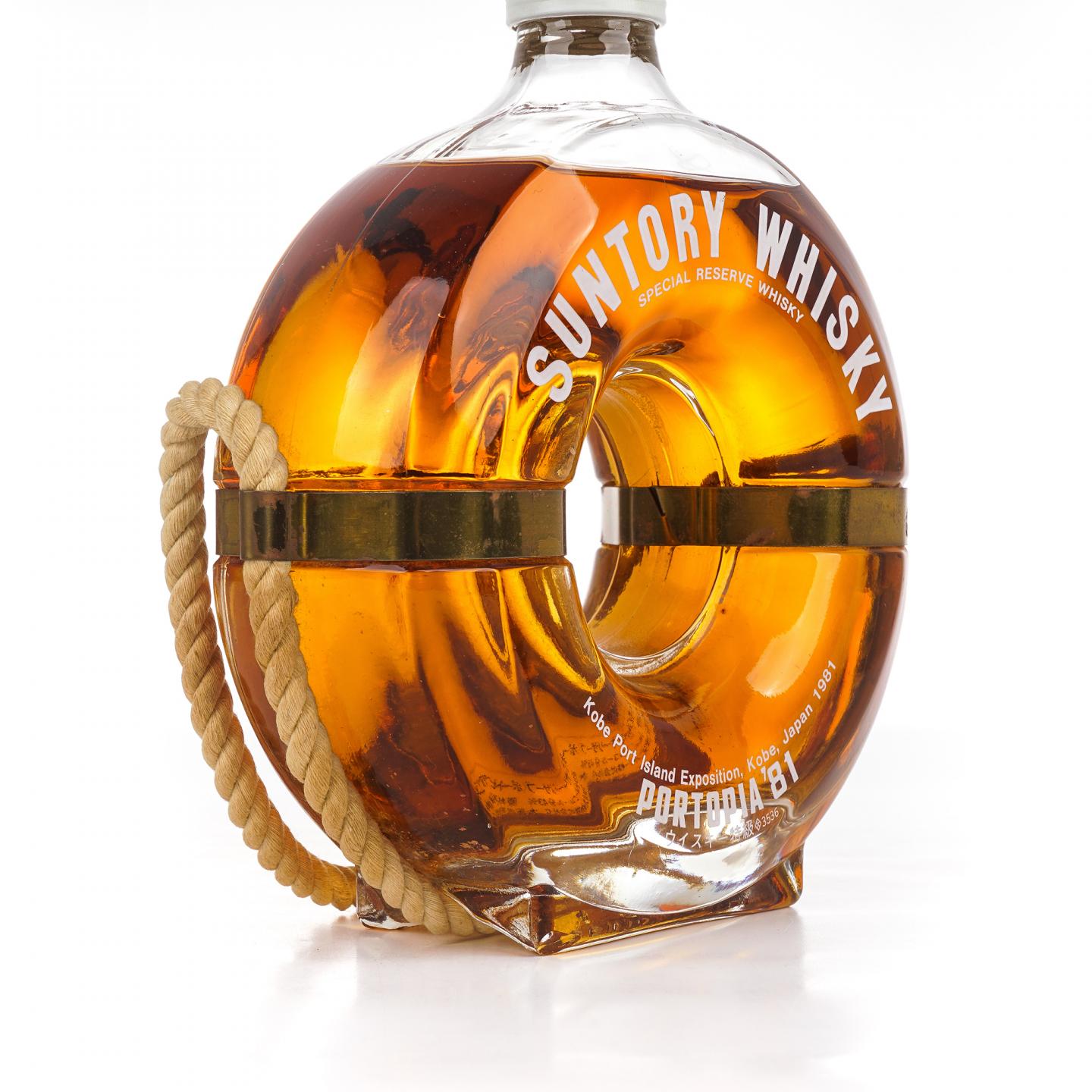 三得利 1981神户港博览会限定 救生圈 特级