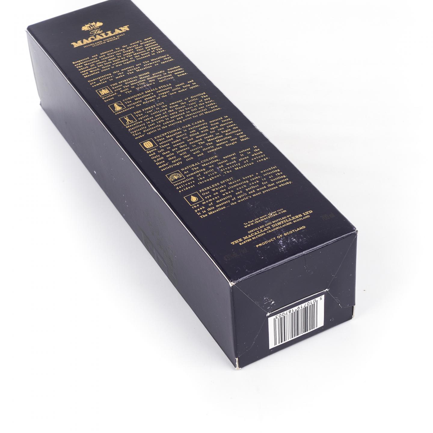 Macallan 麦卡伦 18年 2017 雪莉桶