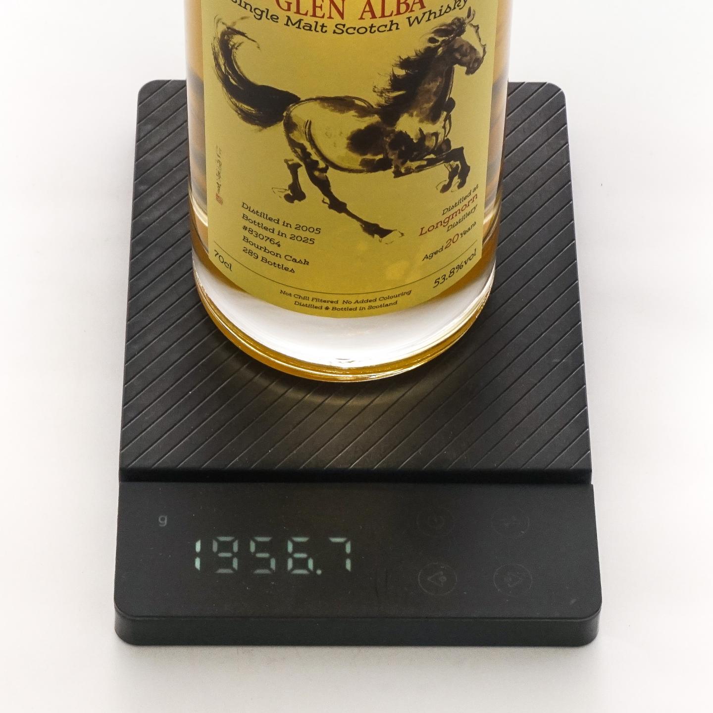 Longmorn 朗摩 20年 2005 一马当先/Benrinnes 本利林 14年 2008 2瓶组