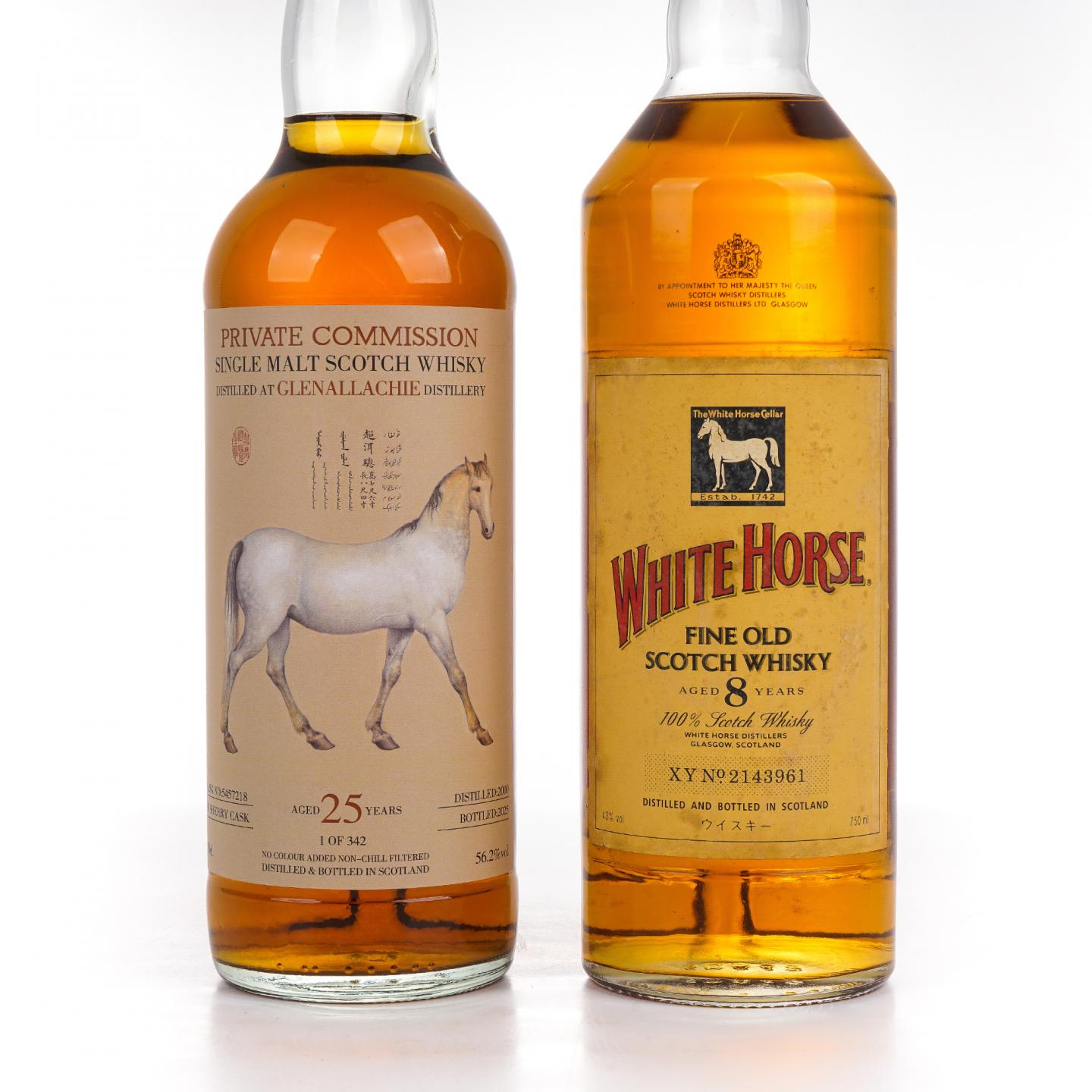 格兰纳里奇 25年 爱乌罕四骏图之超洱骢/白马 8年 700ml+750ml 2瓶组