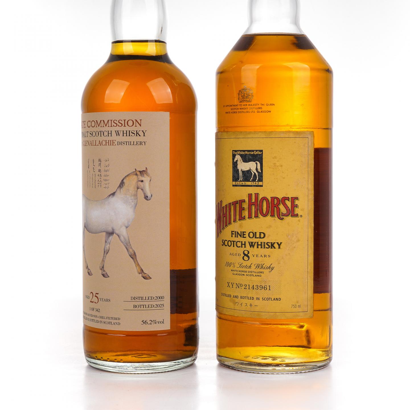 格兰纳里奇 25年 爱乌罕四骏图之超洱骢/白马 8年 700ml+750ml 2瓶组