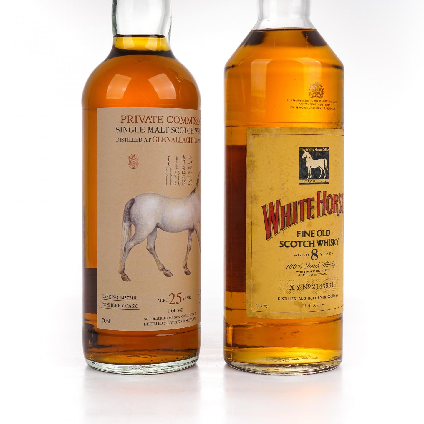 格兰纳里奇 25年 爱乌罕四骏图之超洱骢/白马 8年 700ml+750ml 2瓶组