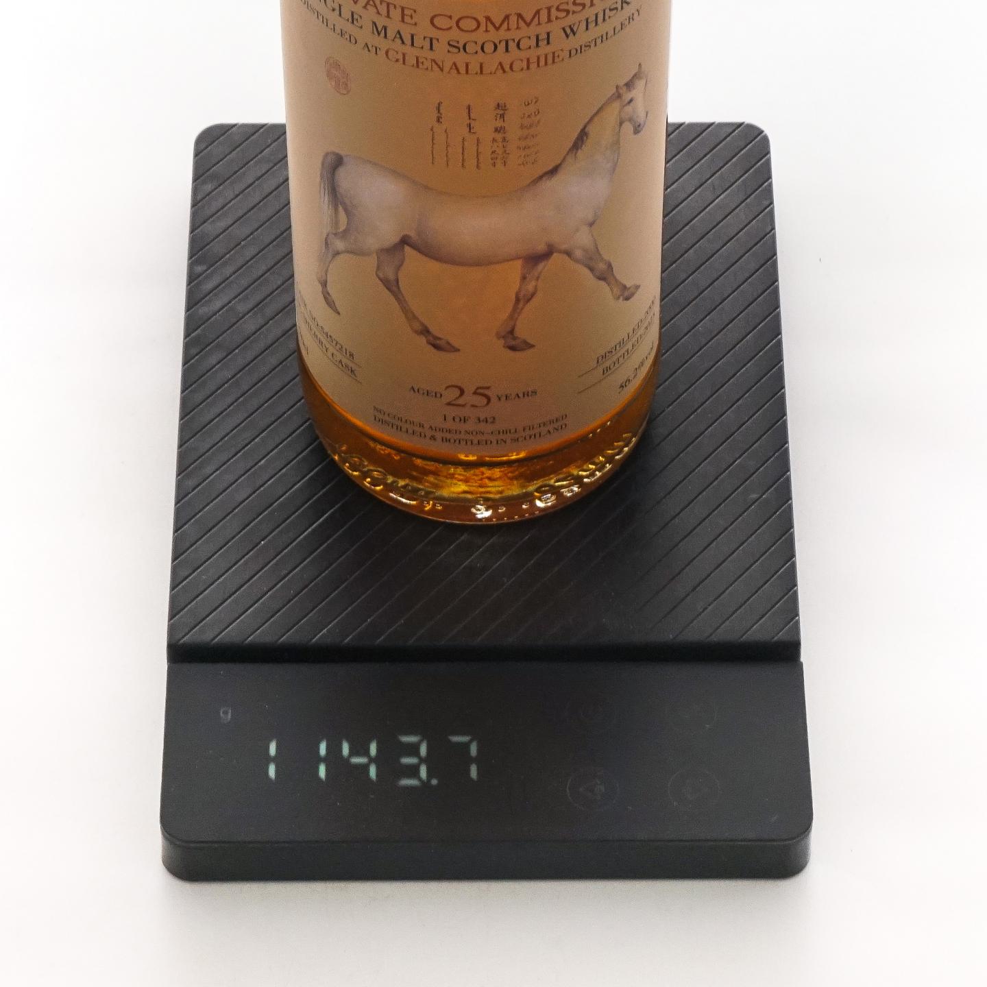 格兰纳里奇 25年 爱乌罕四骏图之超洱骢/白马 8年 700ml+750ml 2瓶组