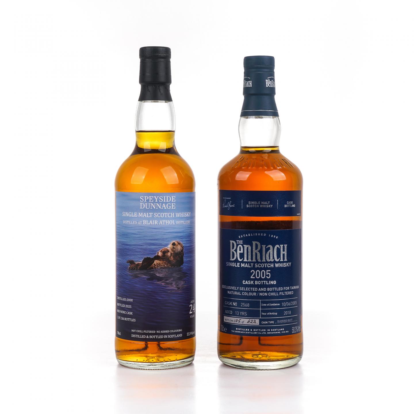 布莱尔阿苏 24年/本利亚克 13年 雪莉桶 2瓶组*700ml