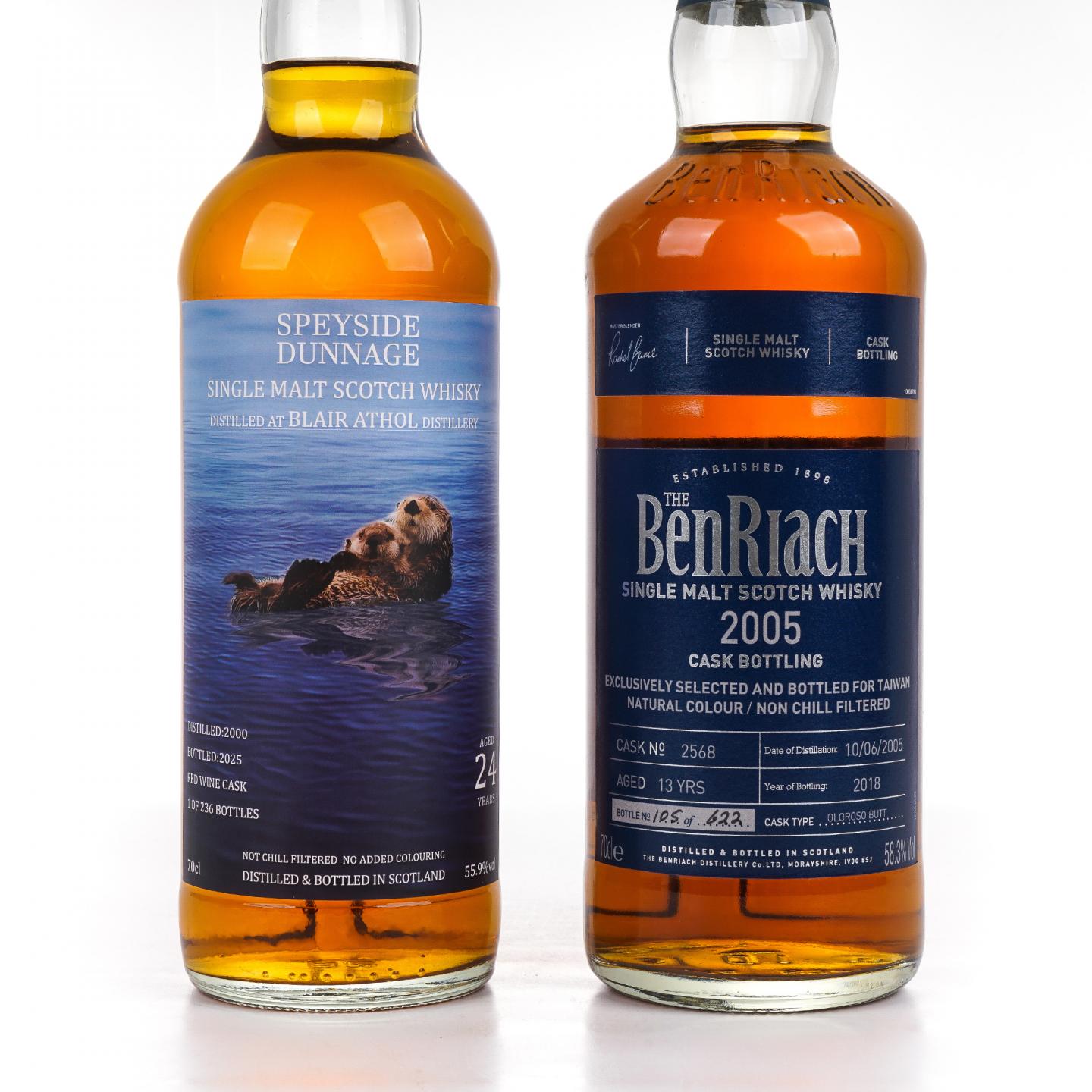 布莱尔阿苏 24年/本利亚克 13年 雪莉桶 2瓶组*700ml