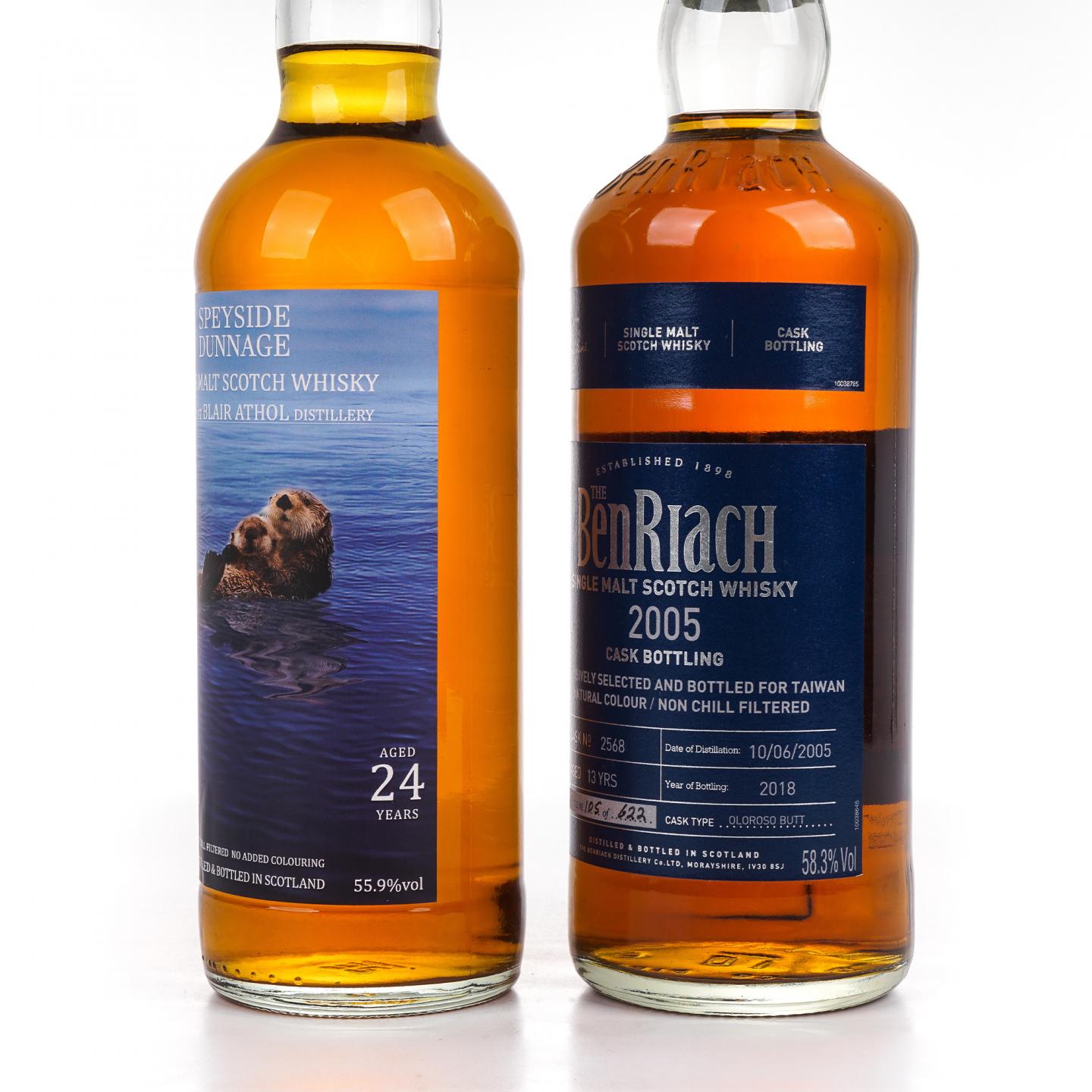 布莱尔阿苏 24年/本利亚克 13年 雪莉桶 2瓶组*700ml