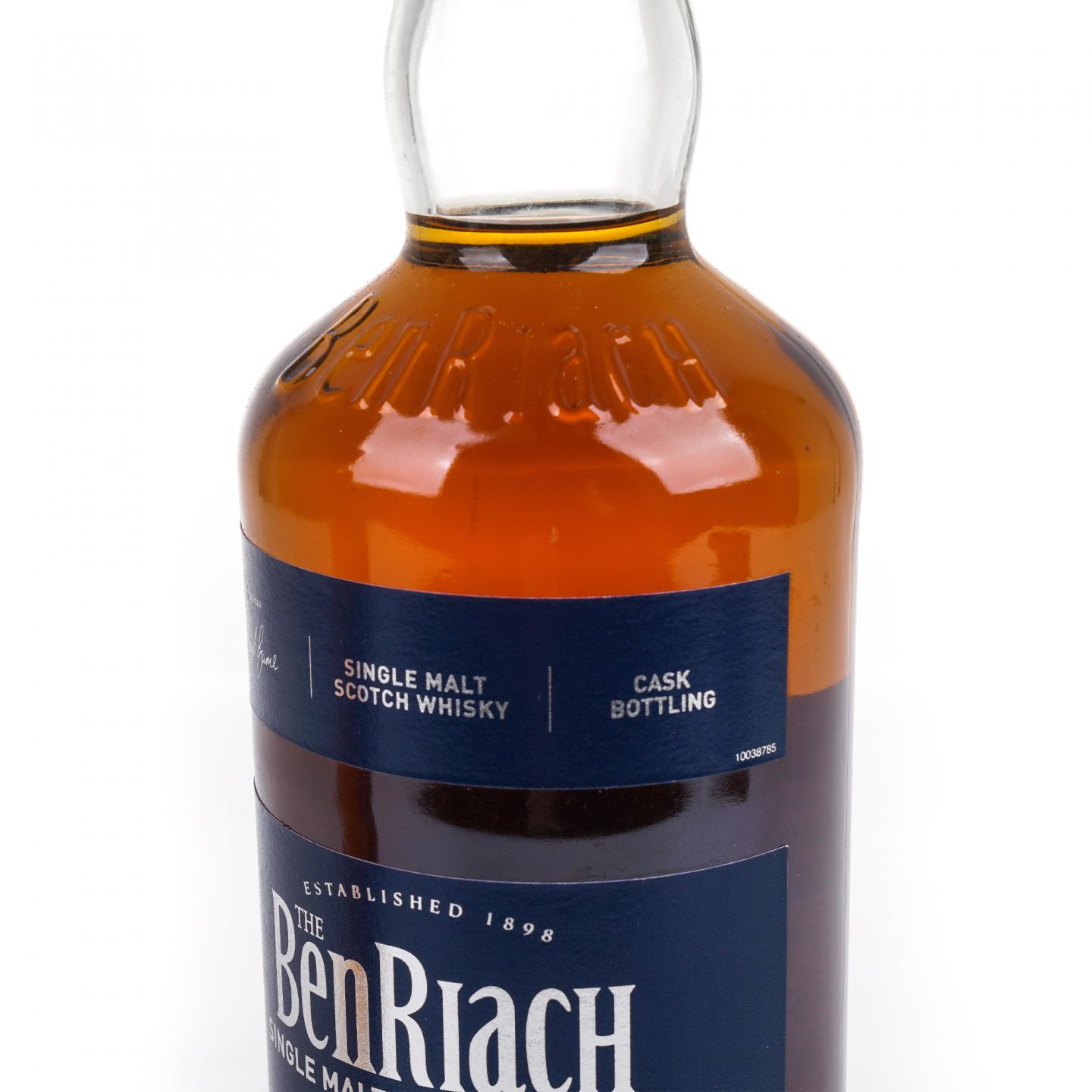 布莱尔阿苏 24年/本利亚克 13年 雪莉桶 2瓶组*700ml